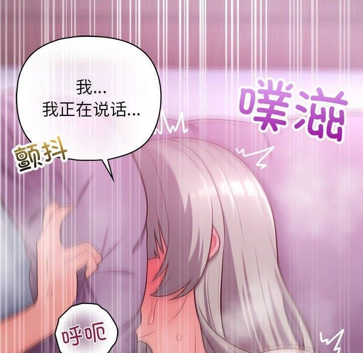 第40张