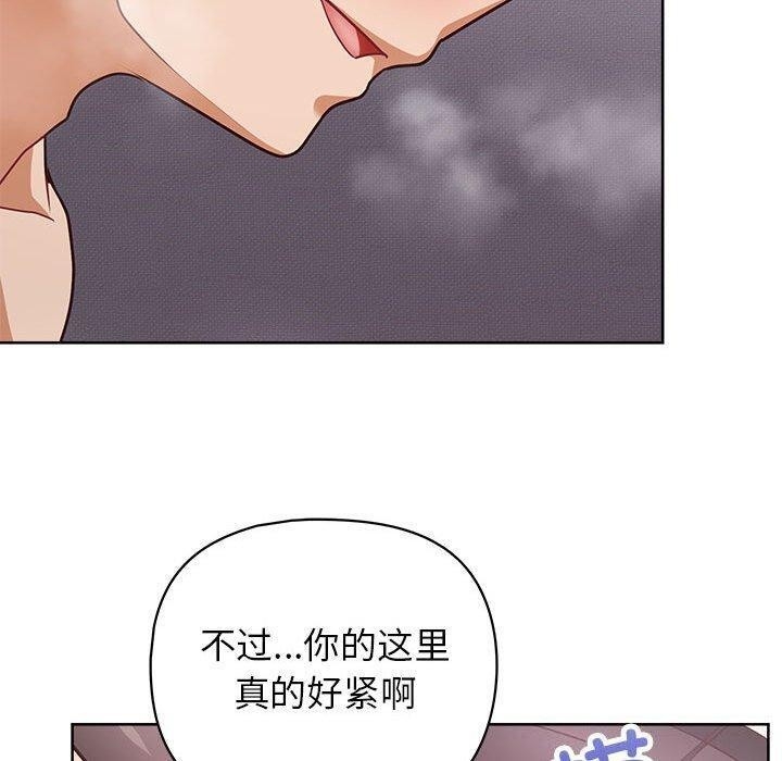 第47张