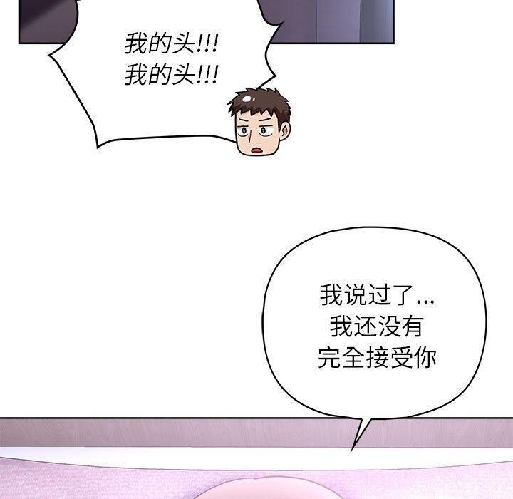 第79张