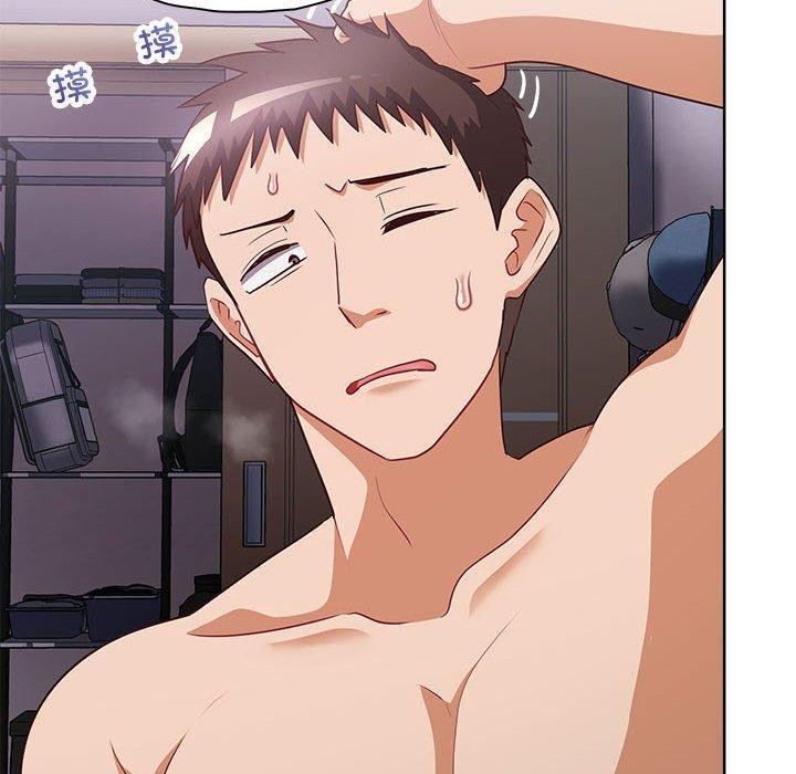 第86张