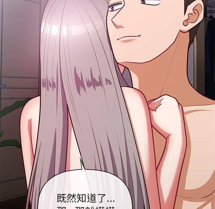 第8张