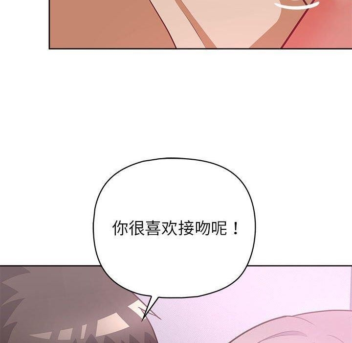 第27张