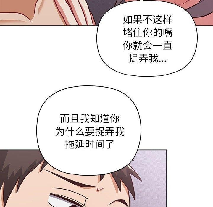 第31张