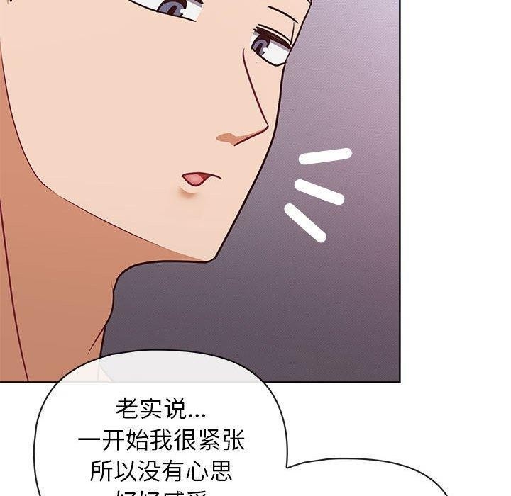 第33张