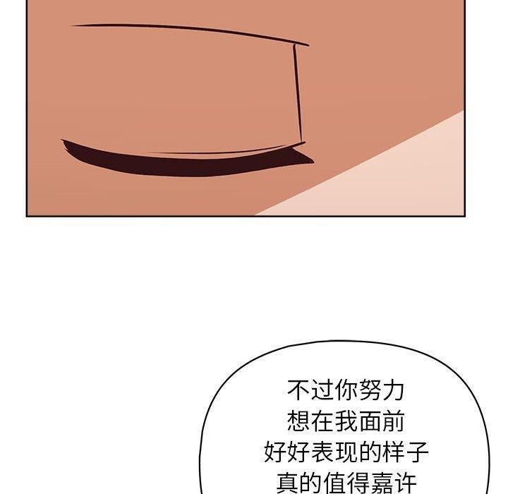 第45张