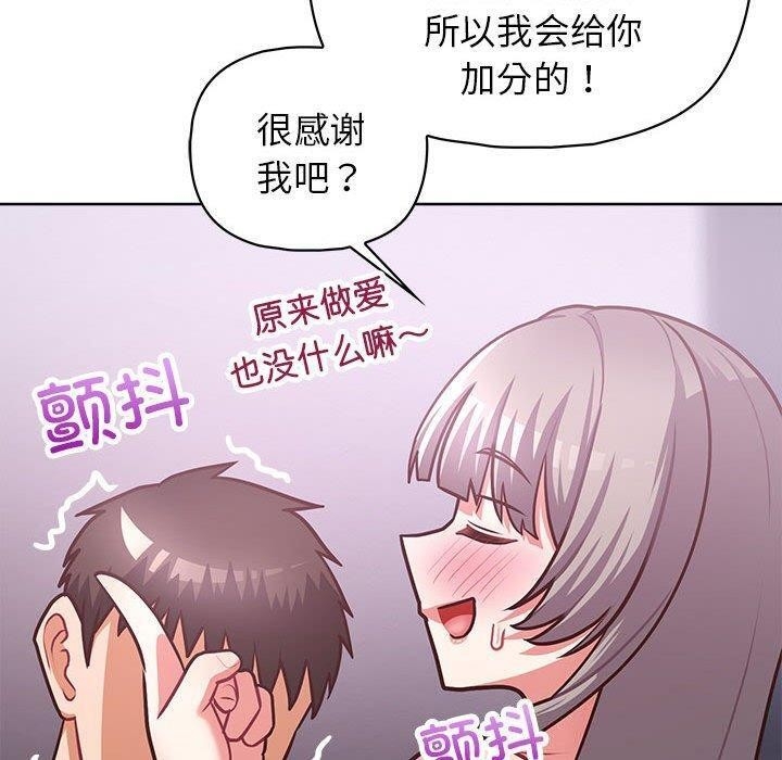 第48张