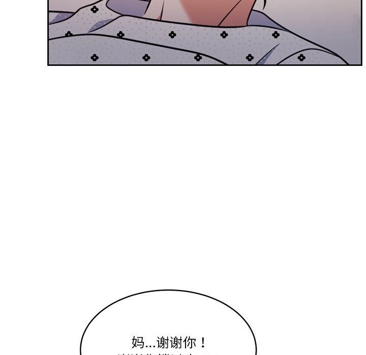 第75张