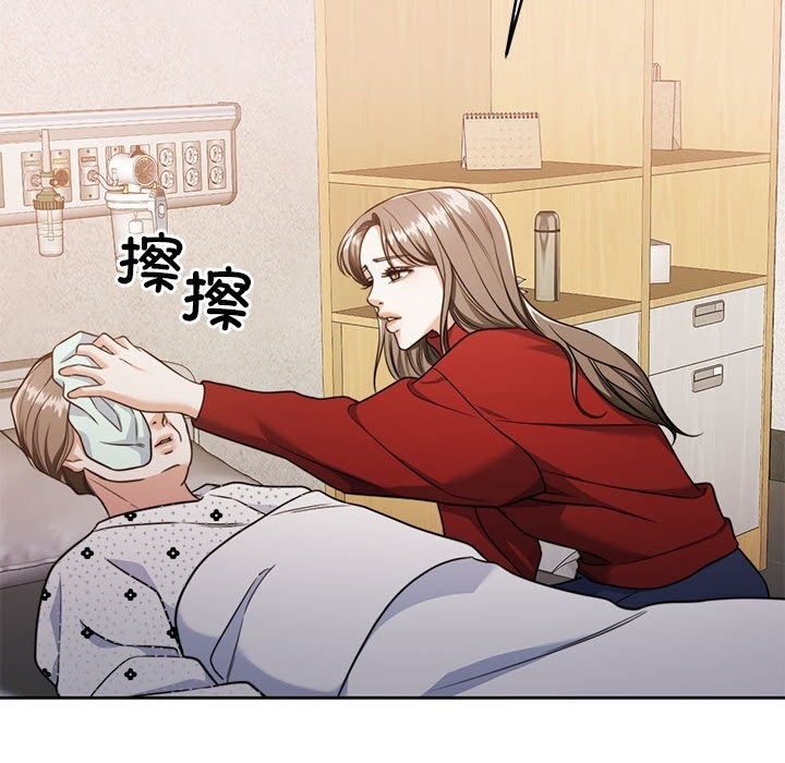 第101张