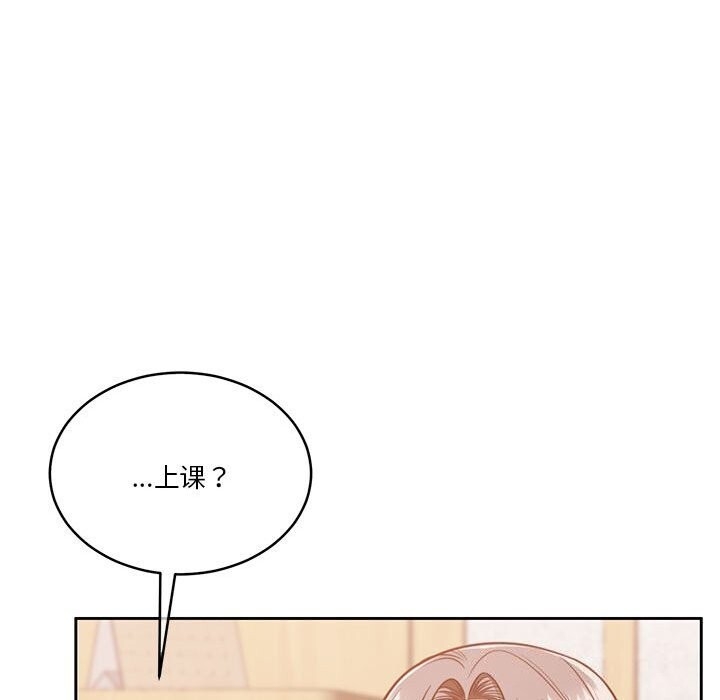 第102张
