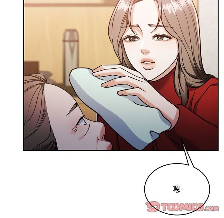 第105张