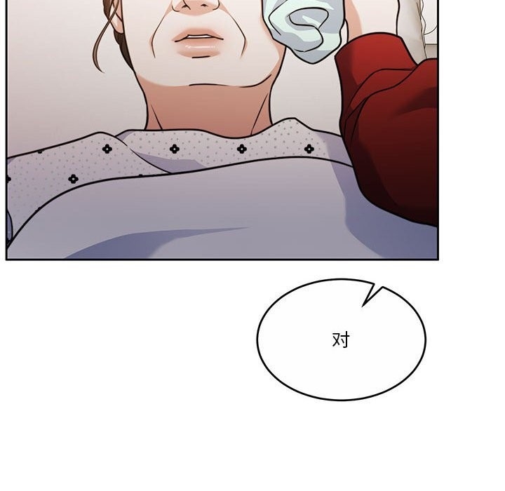第109张