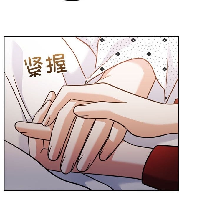 第139张