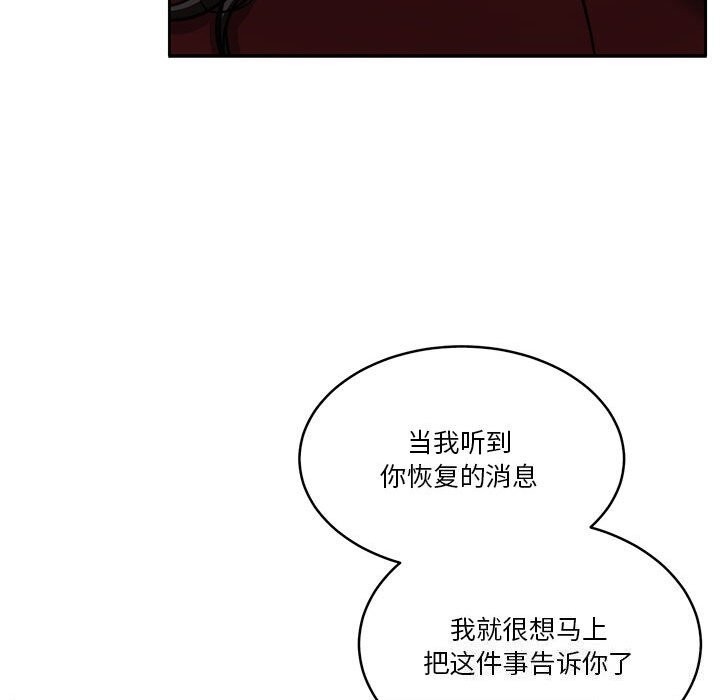 第144张