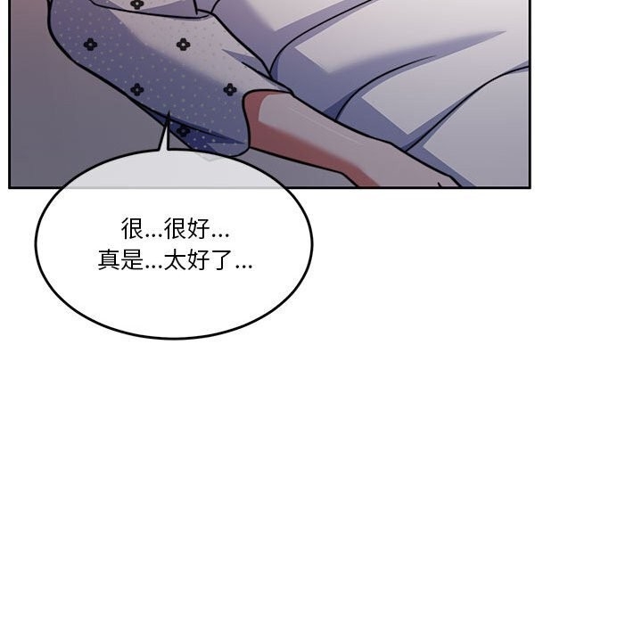 第149张