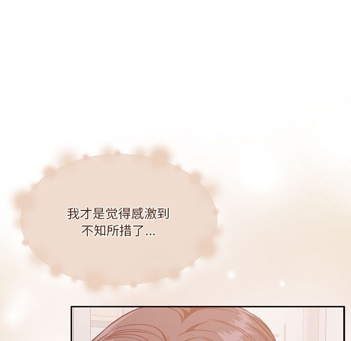 第166张