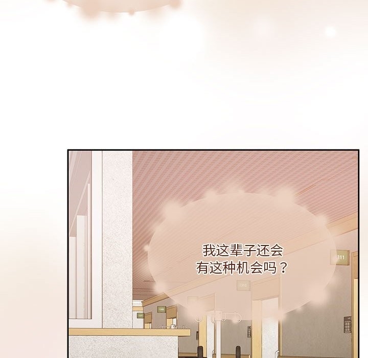 第175张