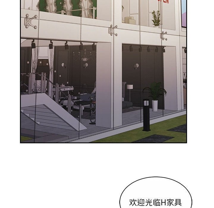 第9张