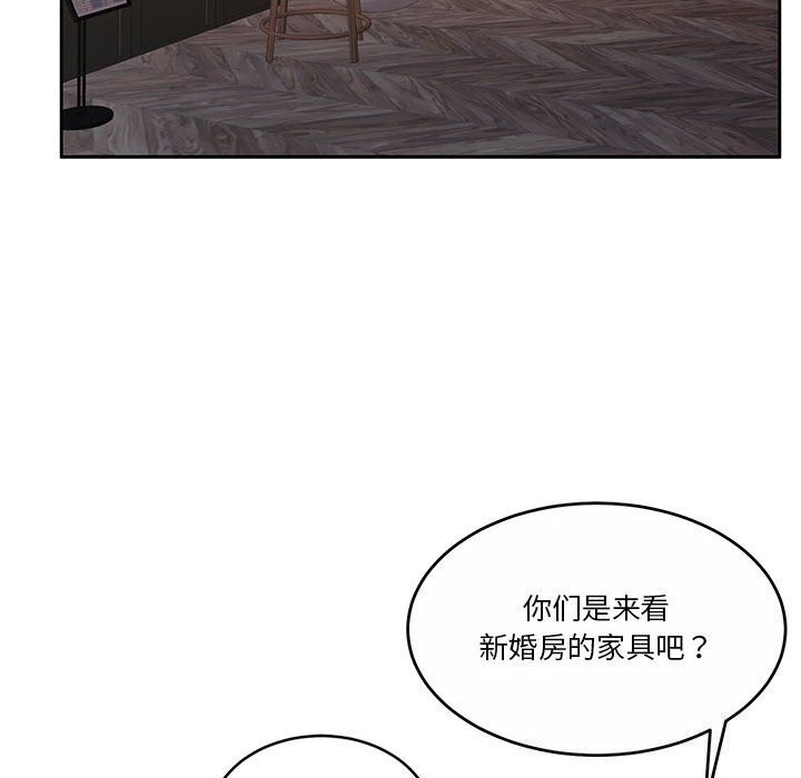 第15张