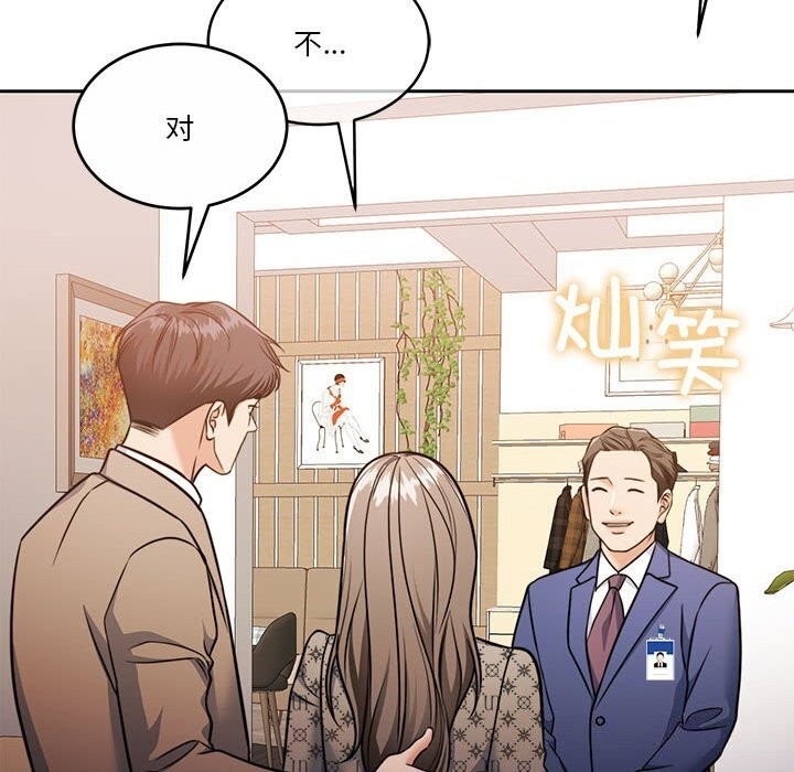 第18张