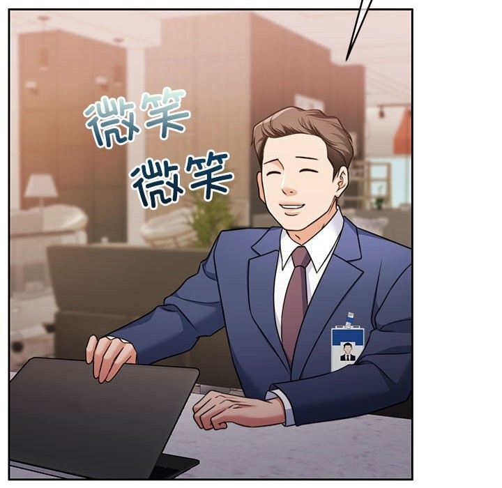第67张