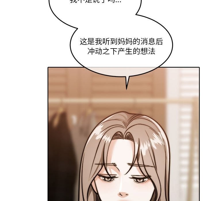 第94张