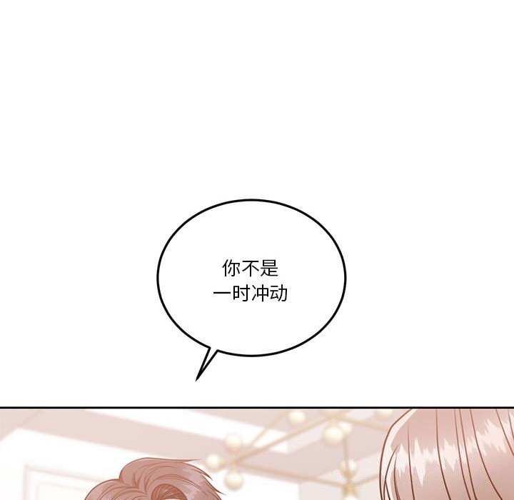 第104张