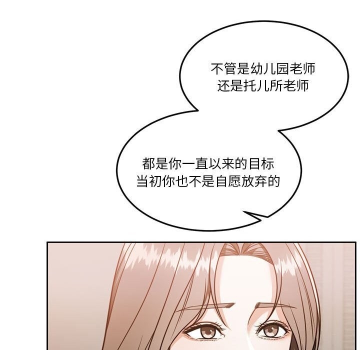 第108张