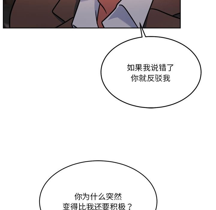 第115张