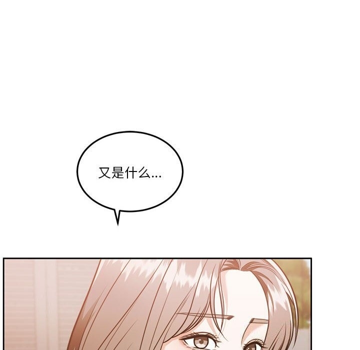 第141张