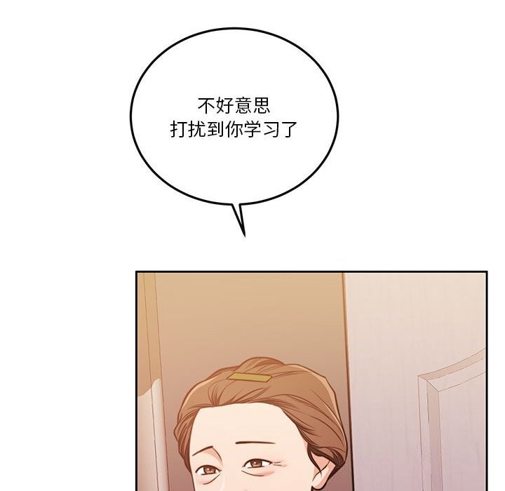 第171张