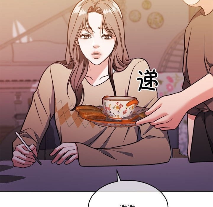 第176张