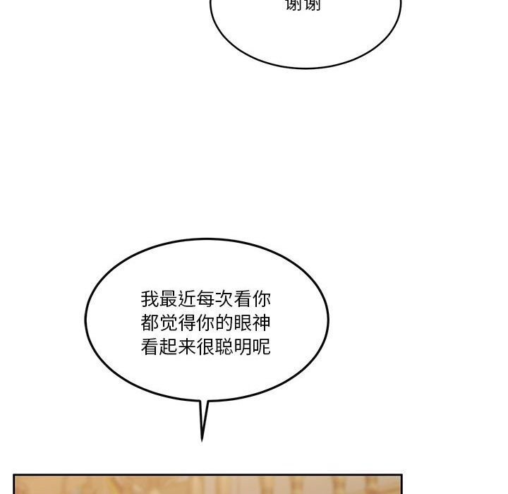 第178张