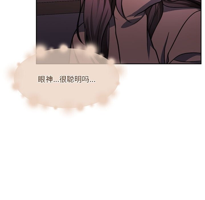 第8张
