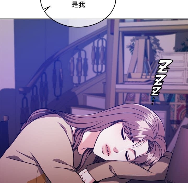 第23张