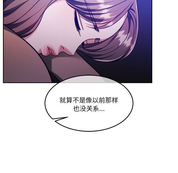 第56张