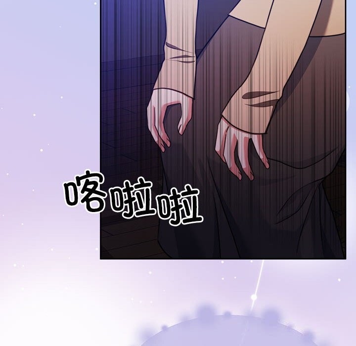 第82张