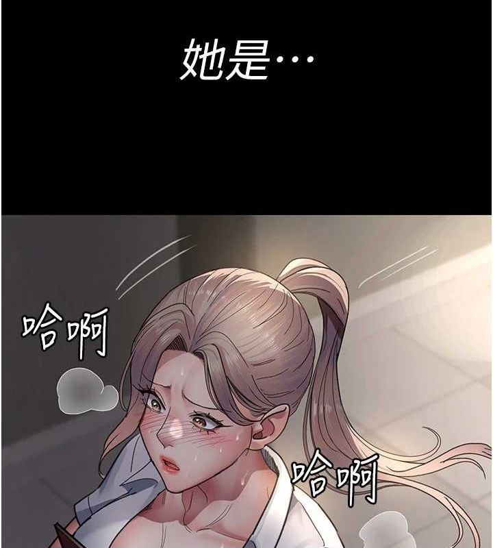 第38张