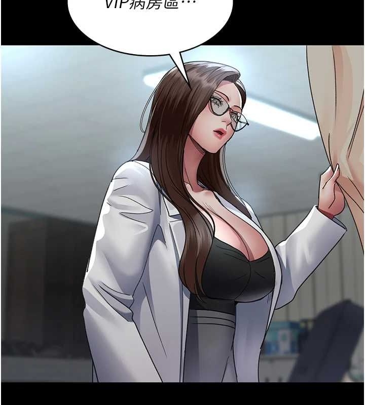 第54张