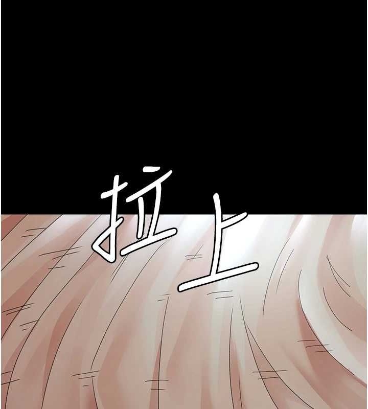 第62张
