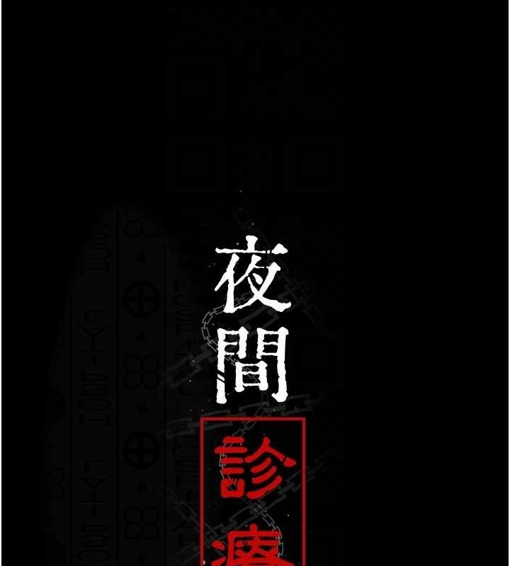 第67张