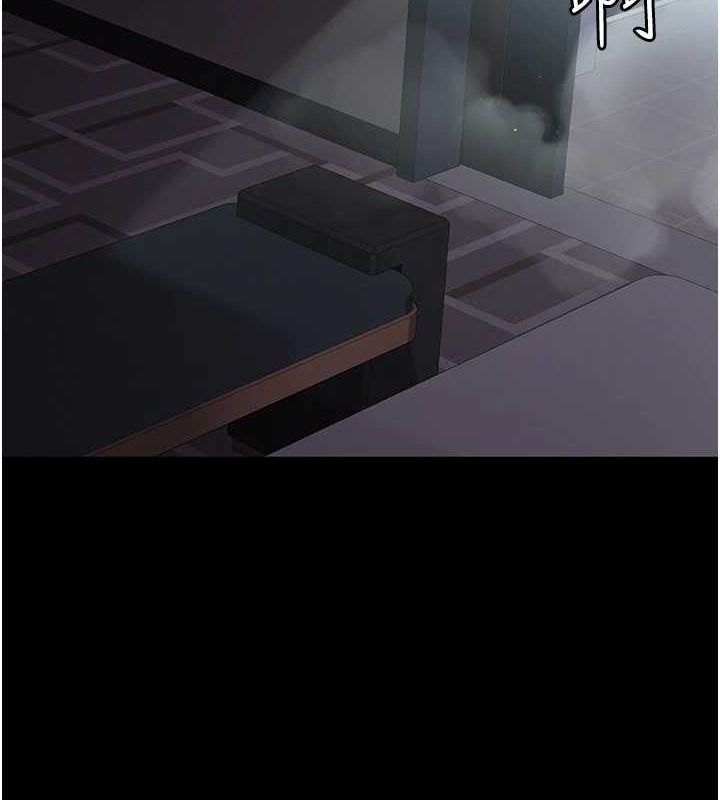 第77张