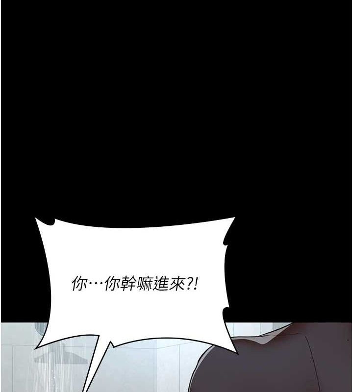 第79张