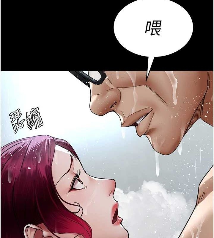 第86张