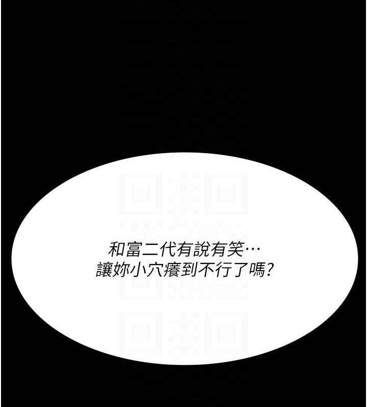 第95张