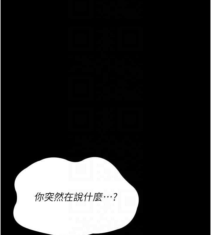 第97张