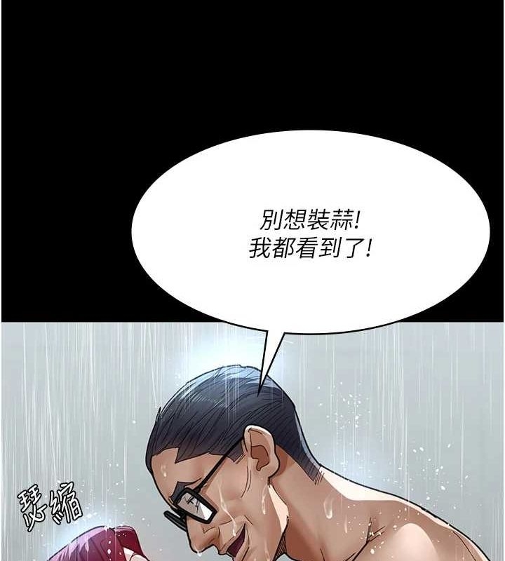 第104张
