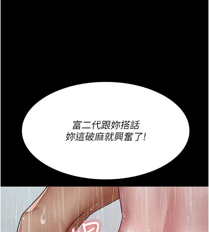 第107张