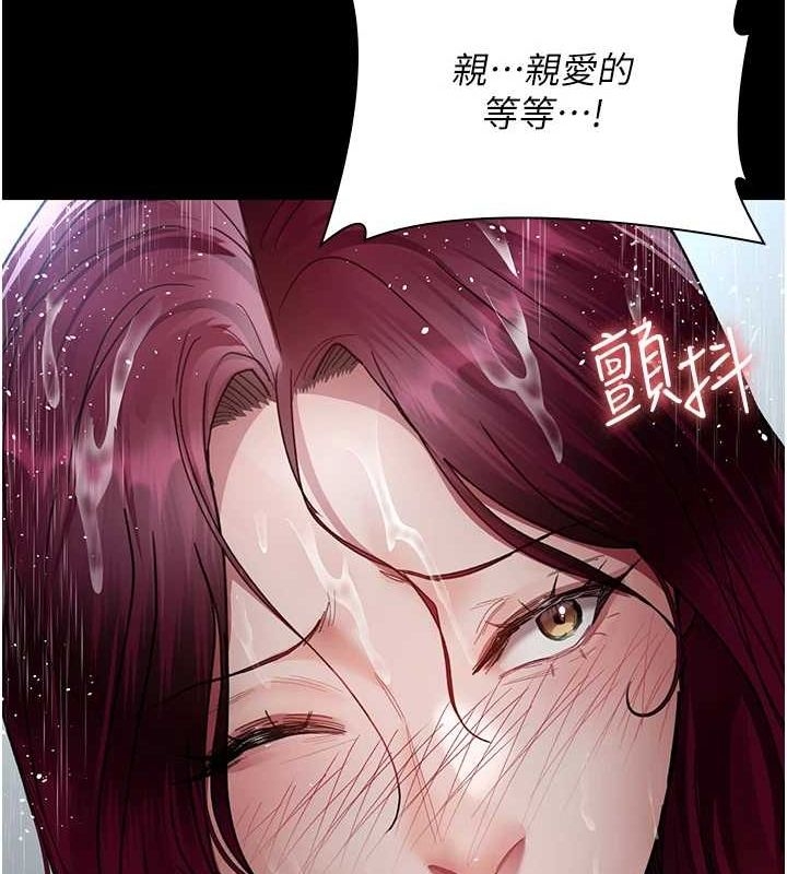 第110张