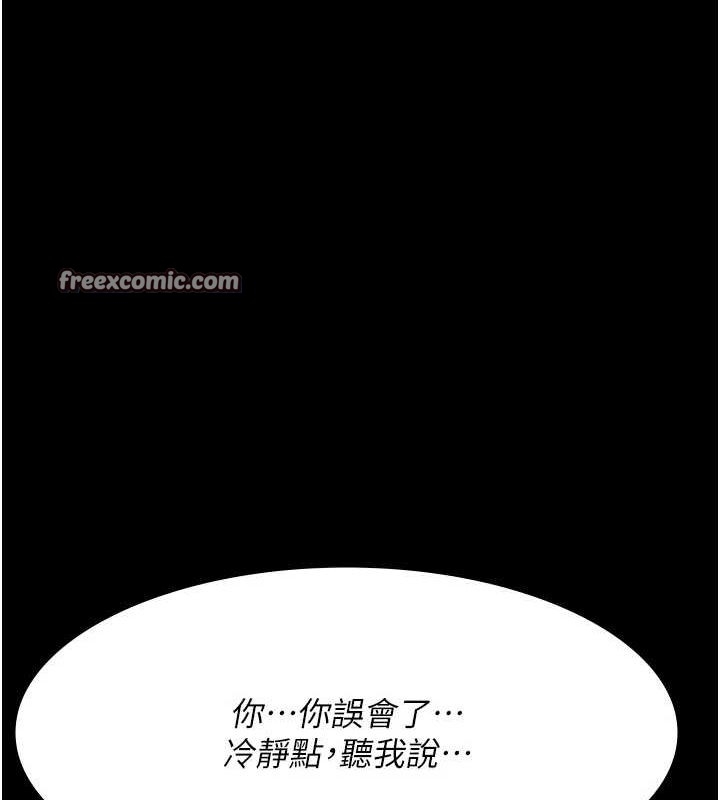 第112张