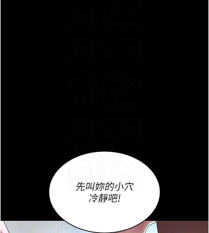 第115张